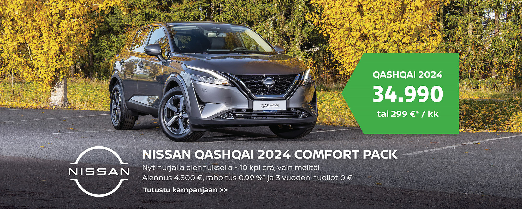 Nissan Qashqai 2024 N-Connecta Comfort Pack -tarjous | Loimaan Laatuauto